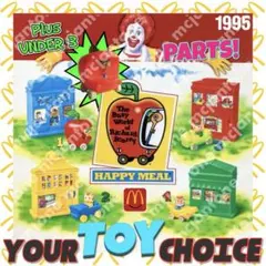 マクドナルド　ハッピーセット　ミッキー＆フレンズ エプコット アドベンチャー8個 マクドナルド ハッピーセット ミッキー＆フレンズ エプコット