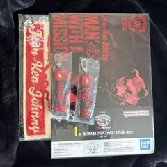 マンウィズ　一番くじ　ジャンケンジョニー　セット