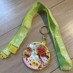 アンパンマン キーホルダー&ストラップ