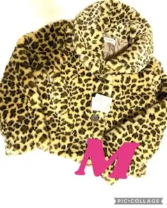 フェイクファーショートコート　レオパード　Ｍ　タグ付き