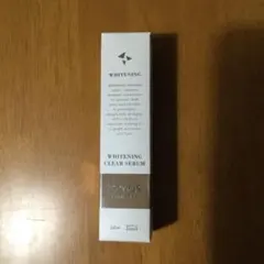 ETVOS ホワイトニングクリアセラム 50ml