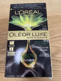 新品L'OREAL OLÉOR LUXE 8A ロレアルパリ　オレオリュクスのサムネイル