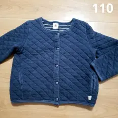 PETIT BATEAU　プチバトー　キルティングカーディガン　5歳　110cm