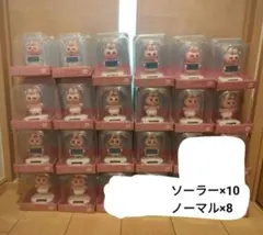 処分価格⭐️おぱんちゅうさぎ　ゆらゆらソーラー　フィギュア　可哀想に！