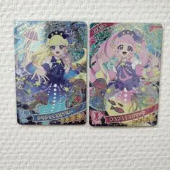 きらきらくらげピンク ひまり きらきらくらげブルー みつき 星4 アイプリ