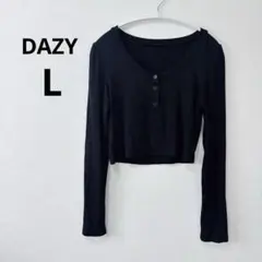 Dazy 【L】ブラック クロップド長袖Tシャツ ショート丈 大人可愛い
