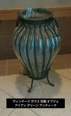 Item thumbnail for item 8213599e-03ed-4f5c-a164-f1e681af1e49