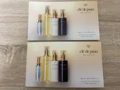 クレドポーボーテ ルセラムⅡ 美容液 化粧水 乳液 スキンケア サンプル