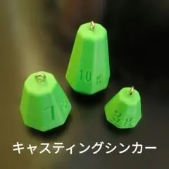 Item thumbnail for item 4a83a11c-9119-4648-b769-0a8082f12366