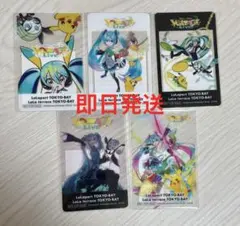ポケモン 初音ミク ポケミクライブ ららぽーと 特典 クリアカード 全5種