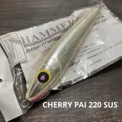 チェリーパイ 220 SUS キハダ ハンマーヘッド H609 チェリーパイ 220 SUS キハダ ハンマーヘッド H609 - メルカリ