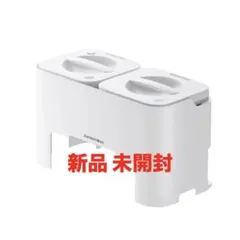 【新品未開封】SwitchBot お掃除ロボット専用外付け水タンク