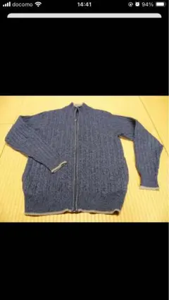 CHAPS ダークブルー ジップアップ セーター L