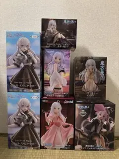 ②-魔女の旅々プライズフィギュアまとめ売り 7点