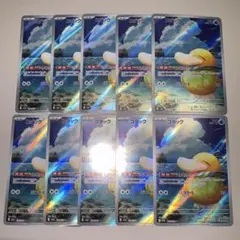 コダック AR 10枚 まとめ売り