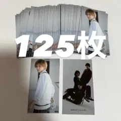 永瀬廉　デタカ