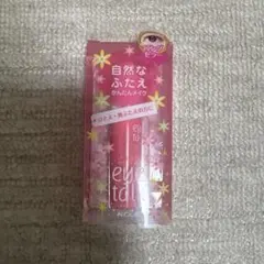 アイトーク　アイプチ　【新品・プッシャーなし・箱無し】のサムネイル