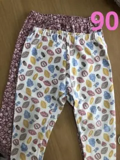 【2枚まとめ売り】ユニクロ 10分丈リラックスフィットパンツズボン