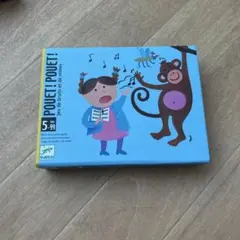 Item thumbnail for item afacd48b-b87a-4856-b9de-17abc75ac73f