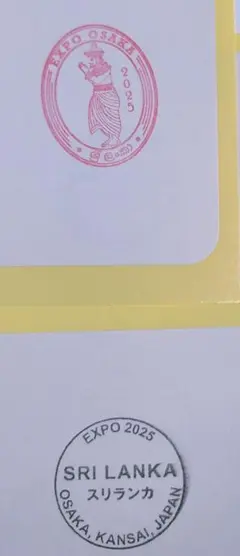 猫ニャー様 リクエスト 2点 まとめ商品