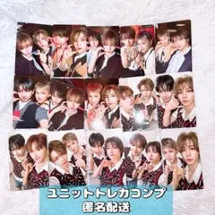 BOYLIFE ユニット　トレカ　コンプ　セット　BOYNEXTDOOR