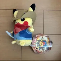ポケモン化石博物館 ぬいぐるみ　マスコット　発掘ピカチュウ