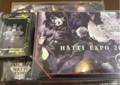 2026年最新】はっちcs ケースの人気アイテム - メルカリ