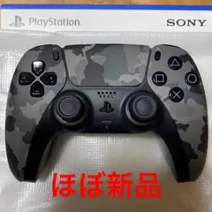 PS5 DualSenseワイヤレスコントローラー グレー カモフラージュ