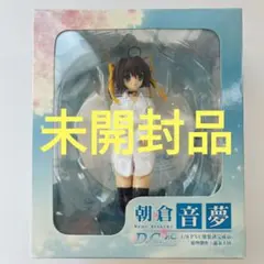 2025年最新】D_C__ダ・カーポ_朝倉音夢1_8完成品フィギュアの人気