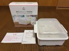 Item thumbnail for item 2f96fb6e-5af5-4d7b-9a28-f9e943b21592