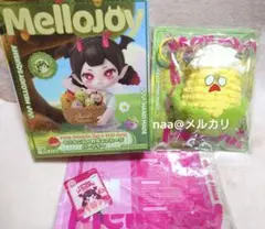 ☆*！様 希少メロジョイ mellojoyノントーストシリーズ 星の王子さま