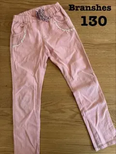 Item thumbnail for item 48a8c9b5-0e02-4992-8927-6509a180c193