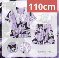 Item thumbnail for item d913dc9d-623f-45e1-bf64-60c89b08f676