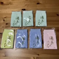 温泉　湯美たび　ソックス　7足セット