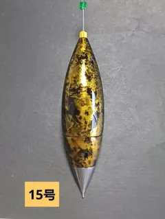 どっくん様 リクエスト 2点 まとめ商品