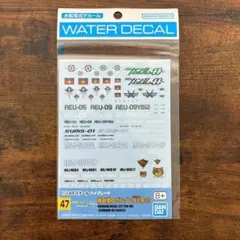 Item thumbnail for item 84d0206d-ceef-46bb-b80d-46458e5d237e