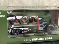 M2マシーン 1973 シボレー シャイアン スーパー10 シャークマウス