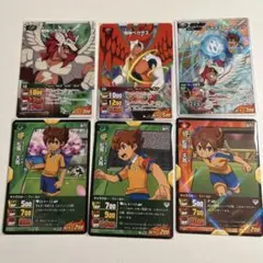 イナズマイレブンGO 松風天馬 TCG