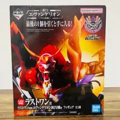 【新品】一番くじ ヤマト作戦!～ ラストワン賞 エヴァンゲリオン新2号機α