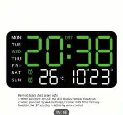 【多機能LEDデジタル時計】緑