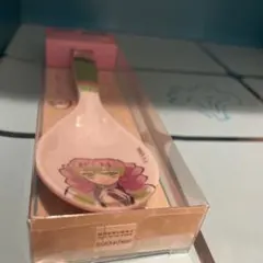 Item thumbnail for item 7f058577-cdc3-4fed-baeb-5fbf82578a4d