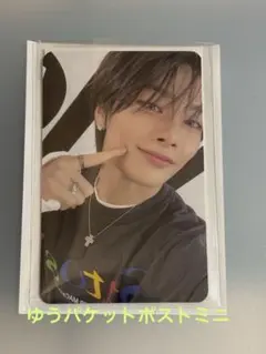 アイエン　StrayKids CelebrATE FANS オンライン