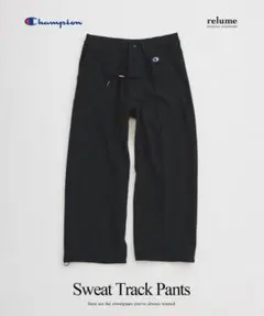 CHAMPION / チャンピオン 別注 R/W スウェット トラック パンツ