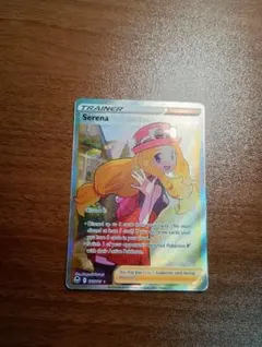 2025年最新】セレナ ポケモンカードの人気アイテム - メルカリ