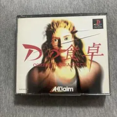 zztom2017様 リクエスト 10点 まとめ商品