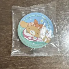 Item thumbnail for item 04ca2ff5-fcc9-4fec-9b79-052253d74231