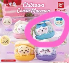ちいかわ　きゃらまかろん　ハチワレ　新品未開封