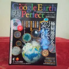 Item thumbnail for item e578b1b1-39d5-4422-85c6-c46bcc224dc7