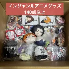 Item thumbnail for item 1ced2514-9157-4f9a-8367-b2d19187c91b