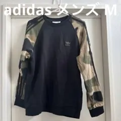 アディダスオリジナルス スウェット　メンズ　カモフラ　迷彩